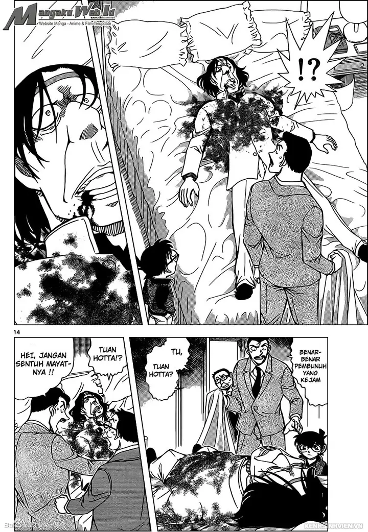 image-komik-detective-conan-chapter-951-14/17