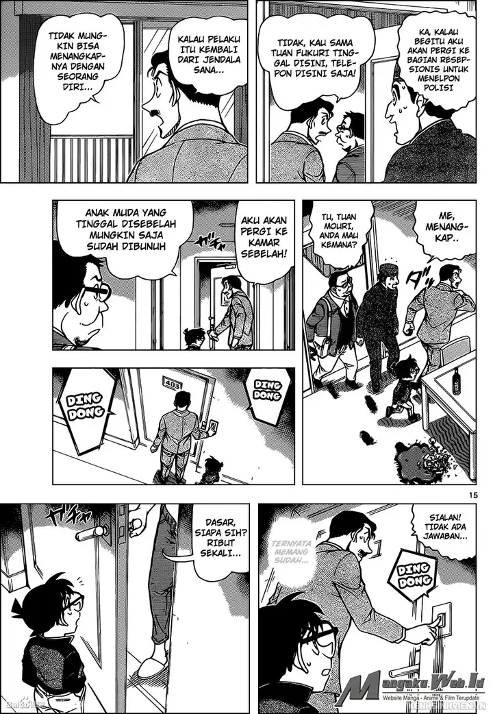 image-komik-detective-conan-chapter-951-15/17