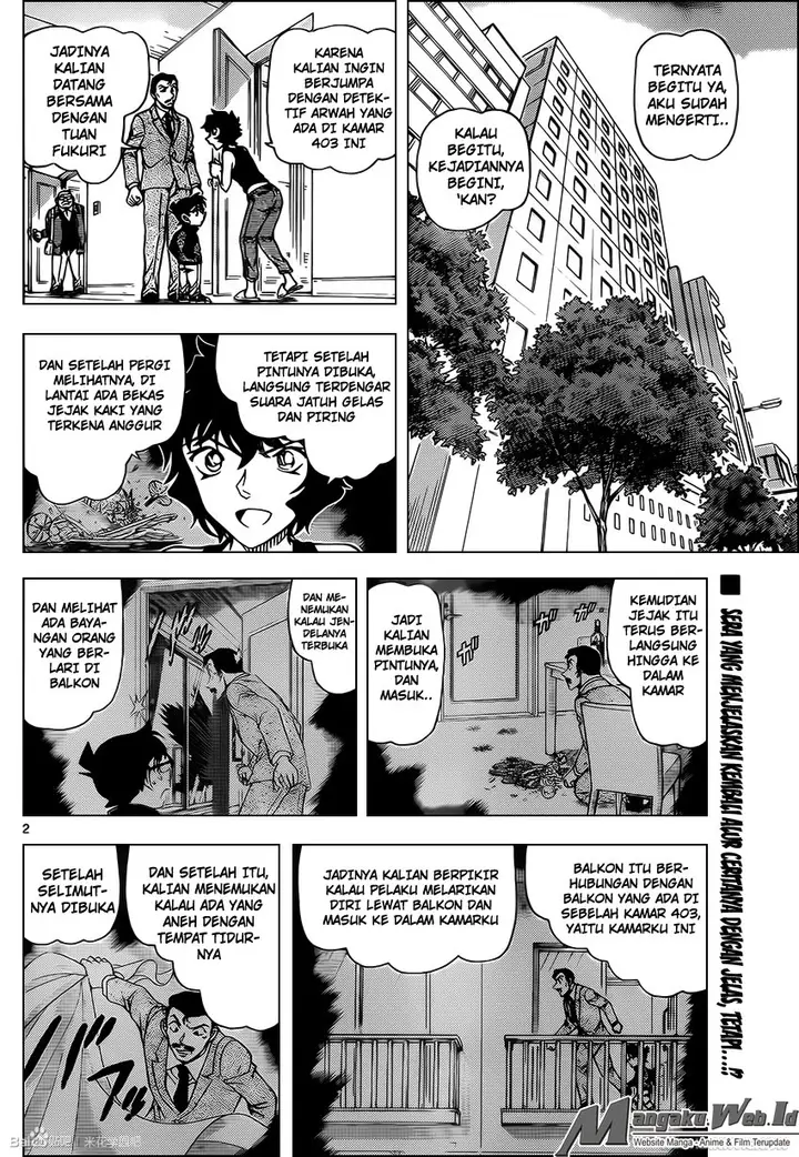 image-komik-detective-conan-chapter-952-3/19