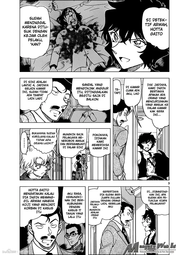 image-komik-detective-conan-chapter-952-4/19