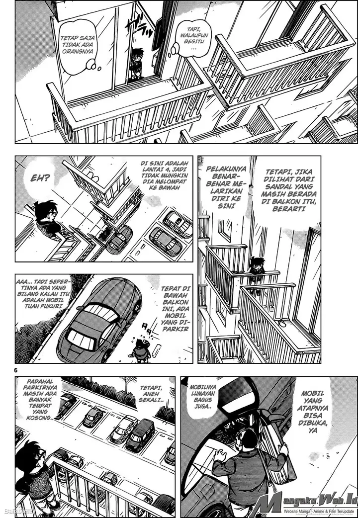 image-komik-detective-conan-chapter-952-7/19