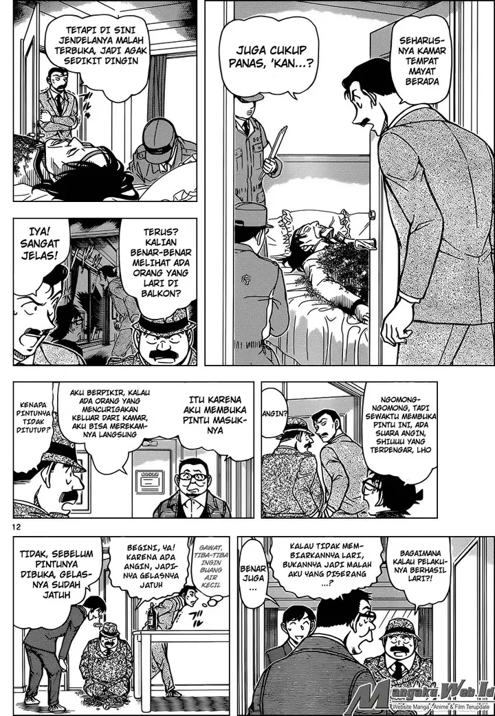 image-komik-detective-conan-chapter-952-13/19