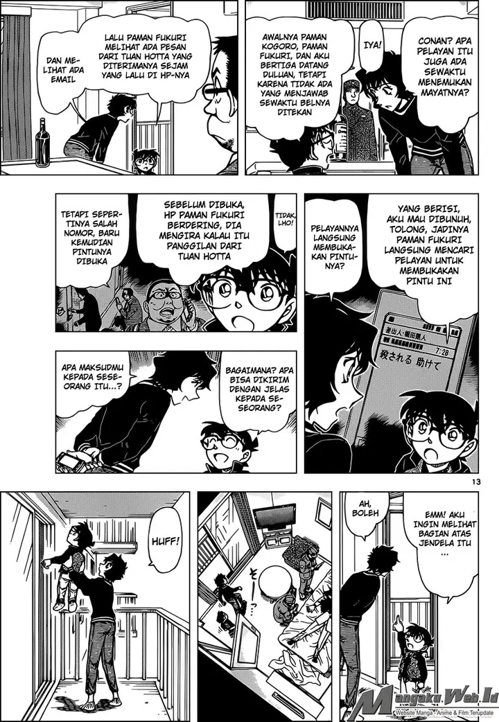 image-komik-detective-conan-chapter-952-14/19