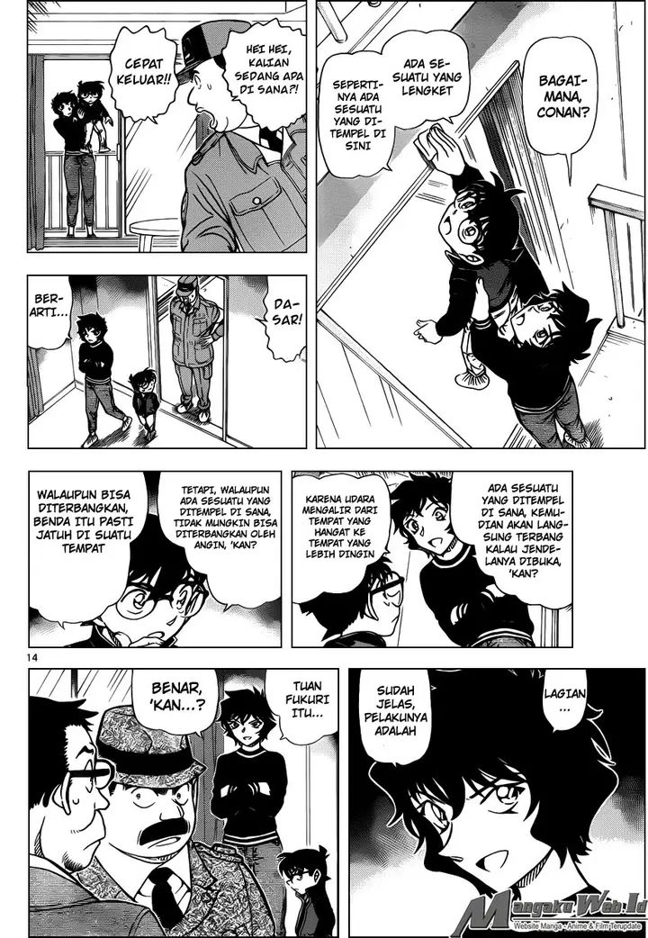 image-komik-detective-conan-chapter-952-15/19