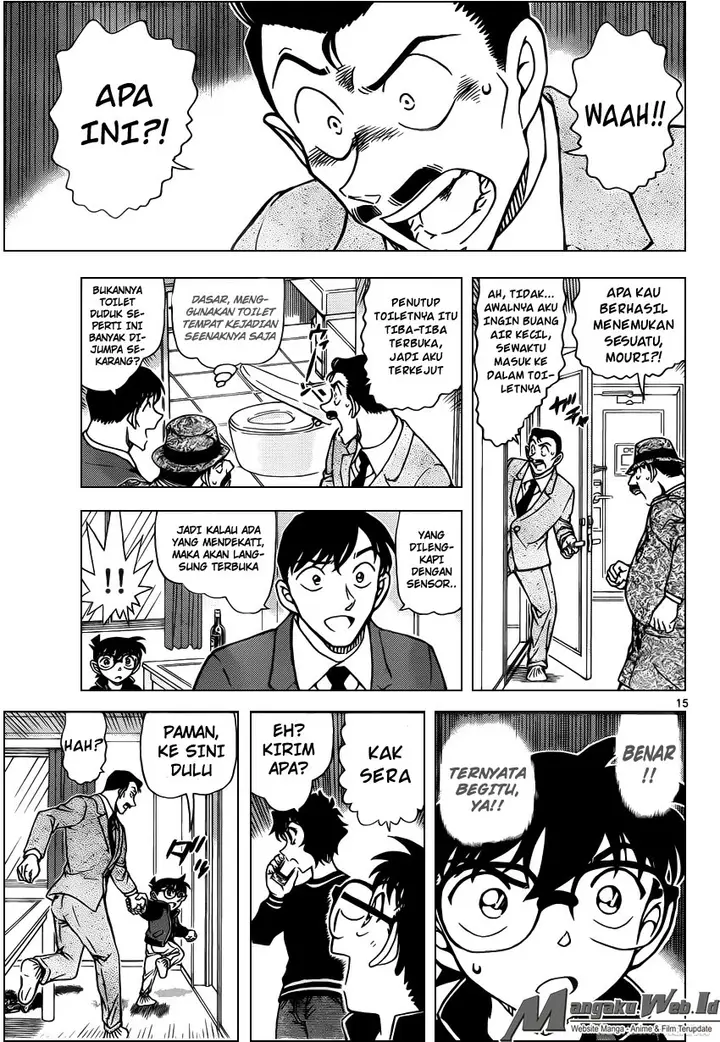 image-komik-detective-conan-chapter-952-16/19
