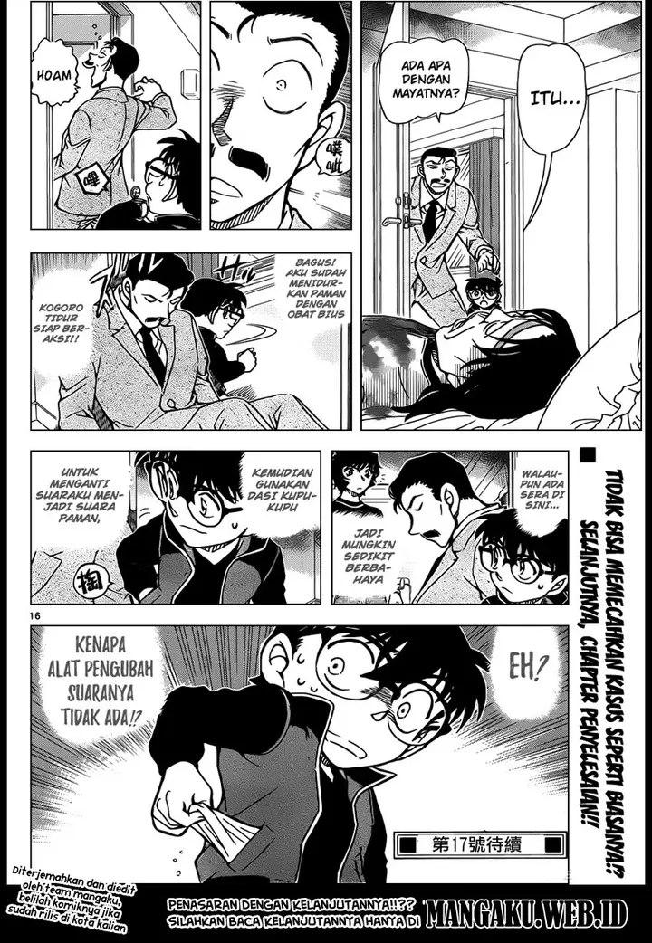 image-komik-detective-conan-chapter-952-17/19