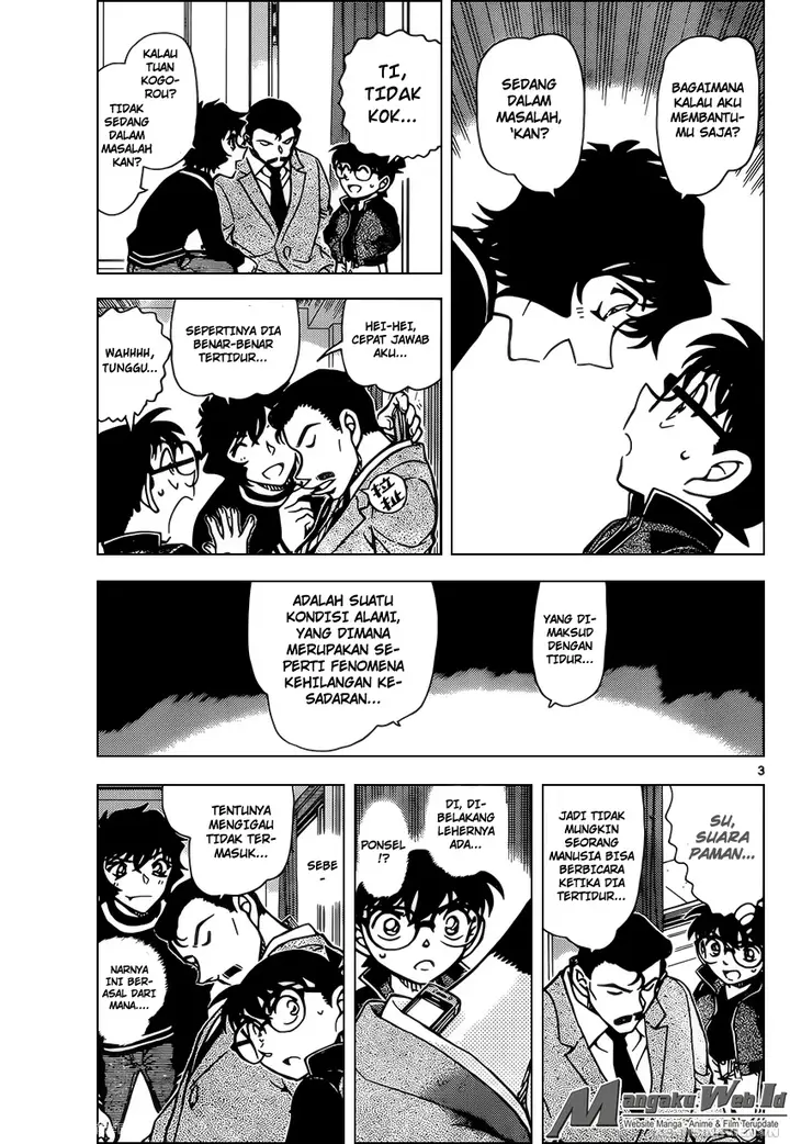 image-komik-detective-conan-chapter-953-3/18