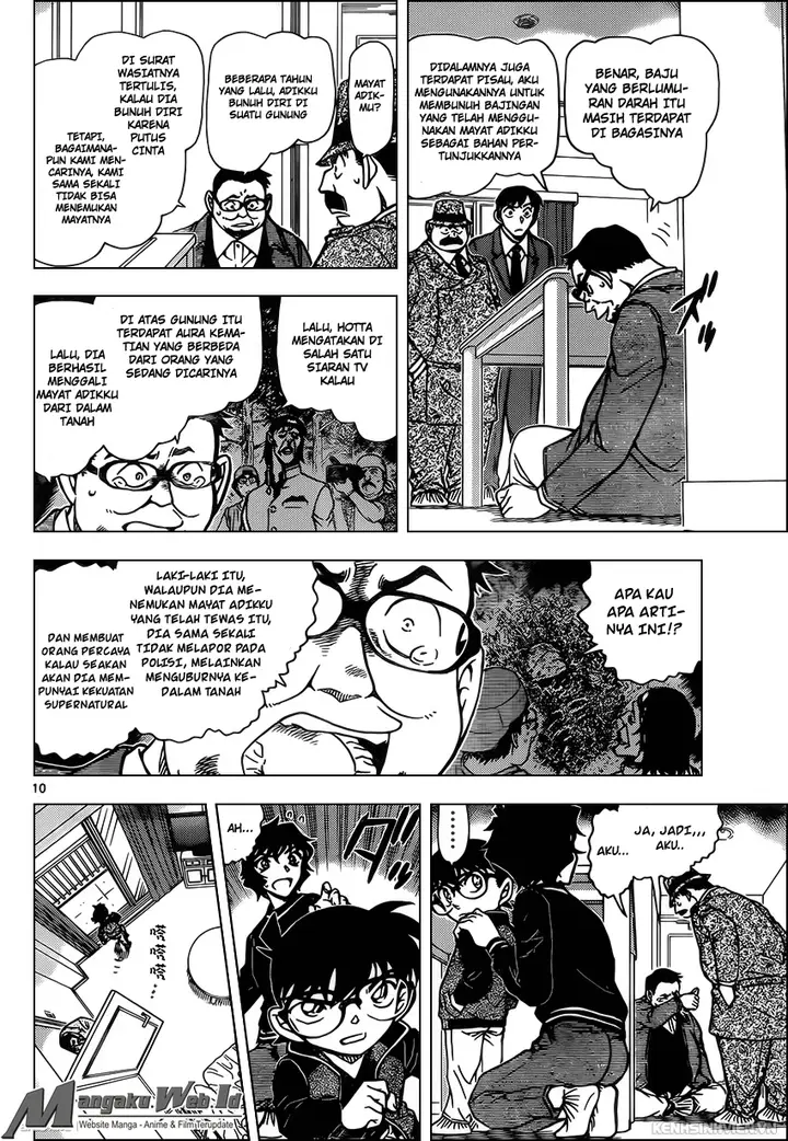 image-komik-detective-conan-chapter-953-10/18