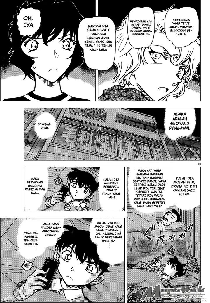 image-komik-detective-conan-chapter-953-15/18