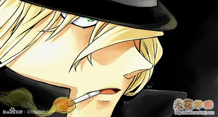 image-komik-detective-conan-chapter-953-17/18