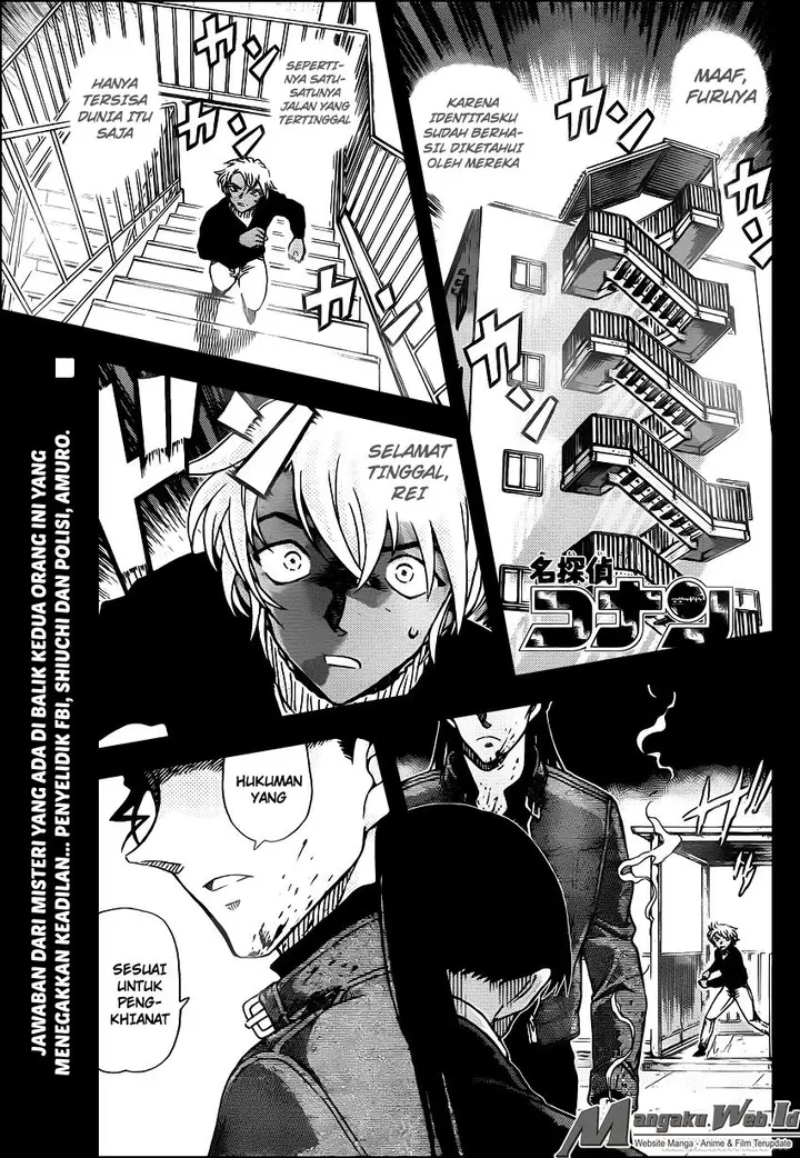 image-komik-detective-conan-chapter-954-1/17