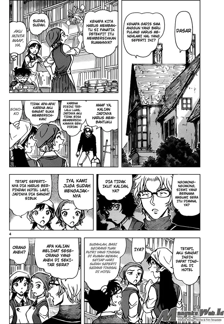 image-komik-detective-conan-chapter-954-4/17