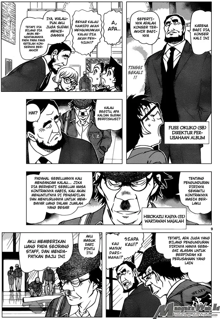 image-komik-detective-conan-chapter-954-9/17