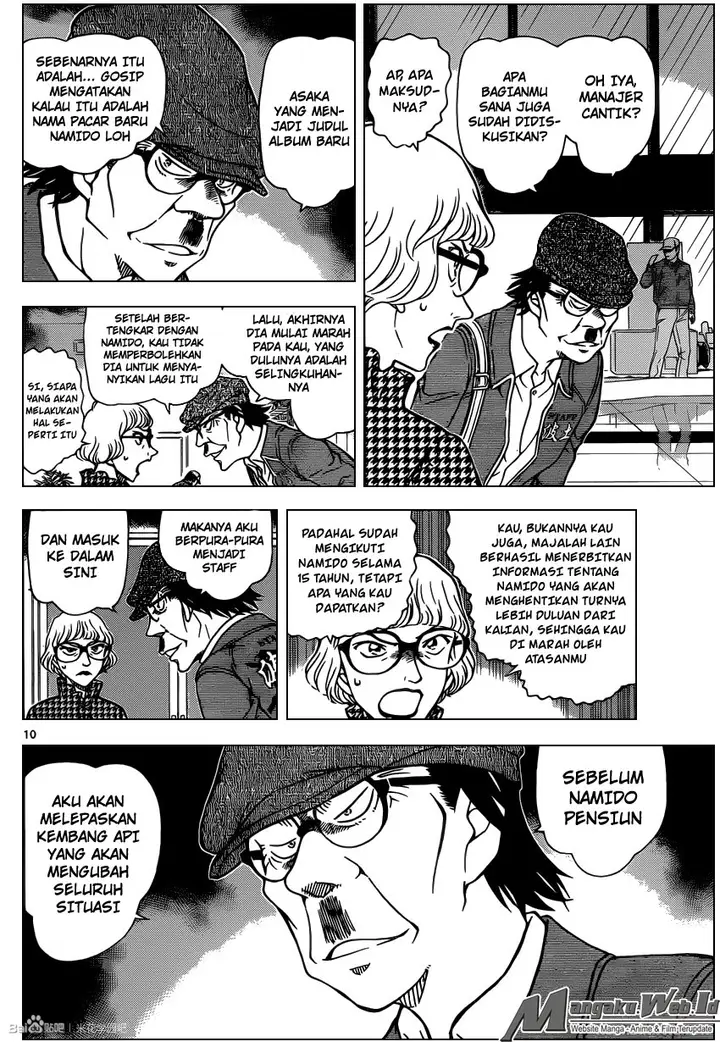 image-komik-detective-conan-chapter-954-10/17