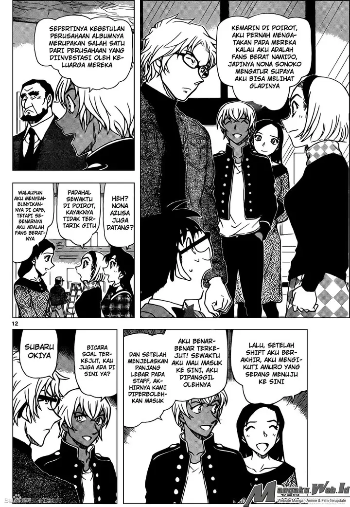 image-komik-detective-conan-chapter-954-12/17