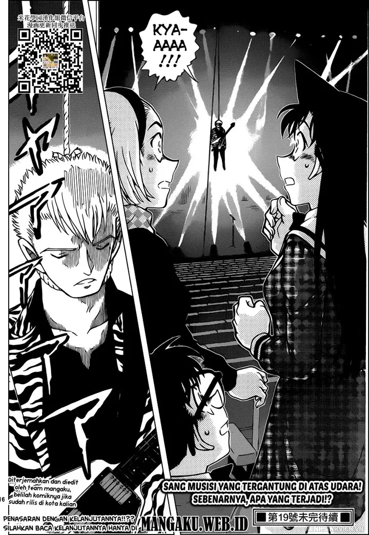 image-komik-detective-conan-chapter-954-16/17