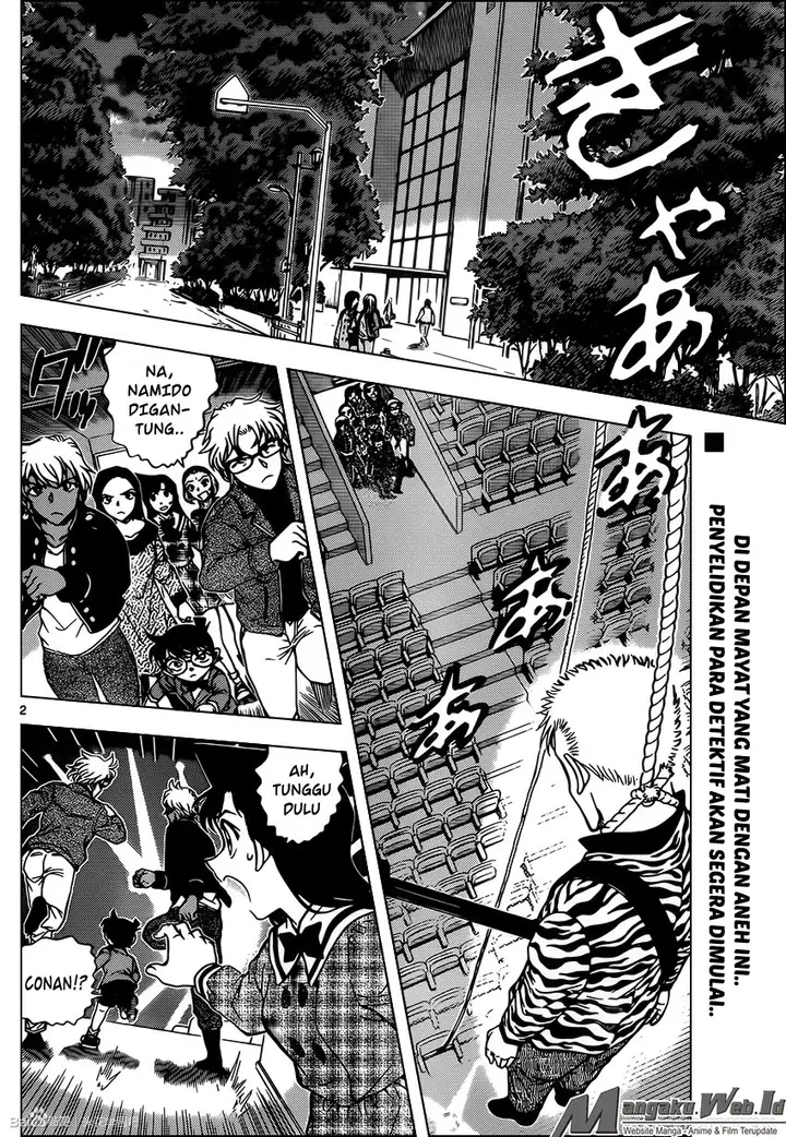 image-komik-detective-conan-chapter-955-2/17