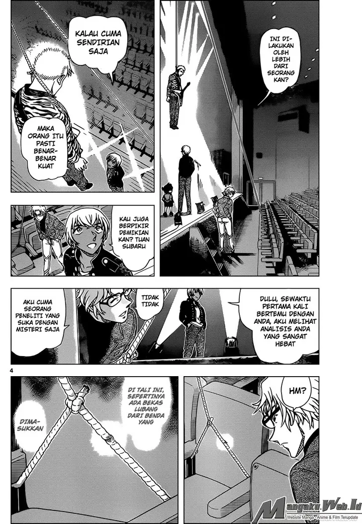 image-komik-detective-conan-chapter-955-4/17