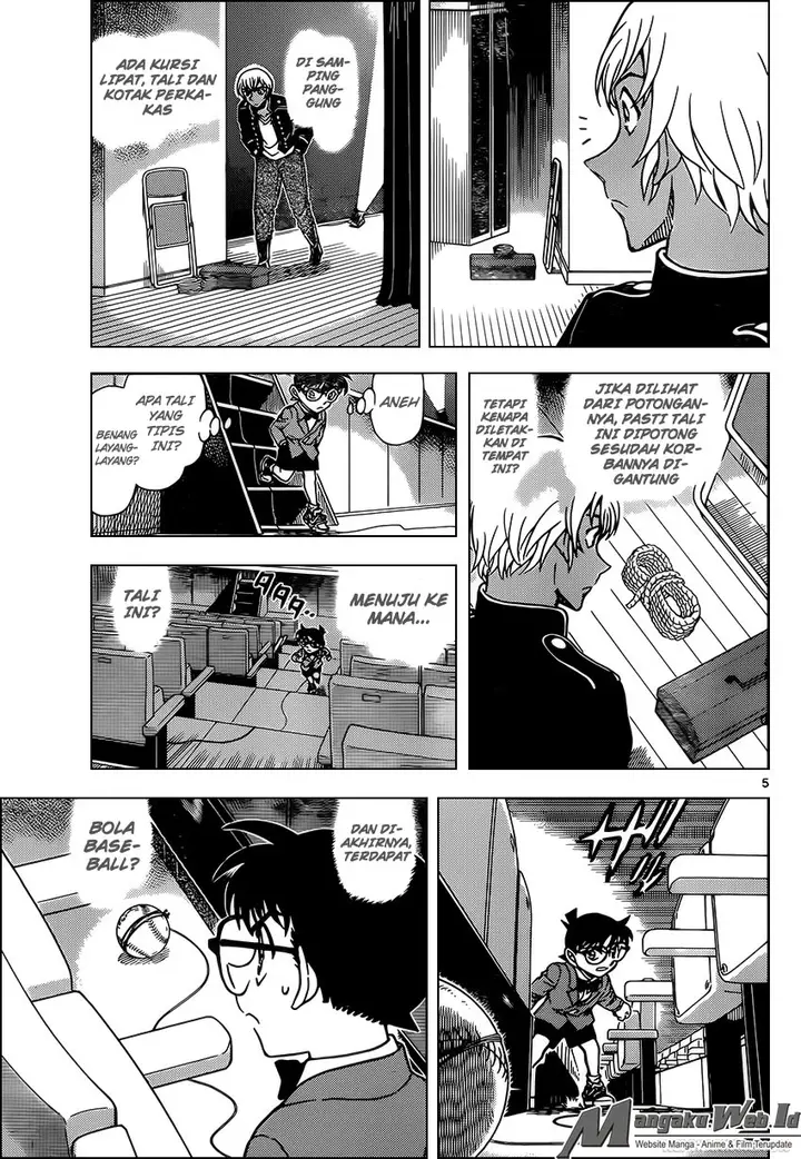 image-komik-detective-conan-chapter-955-5/17