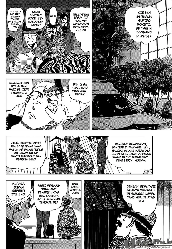 image-komik-detective-conan-chapter-955-6/17