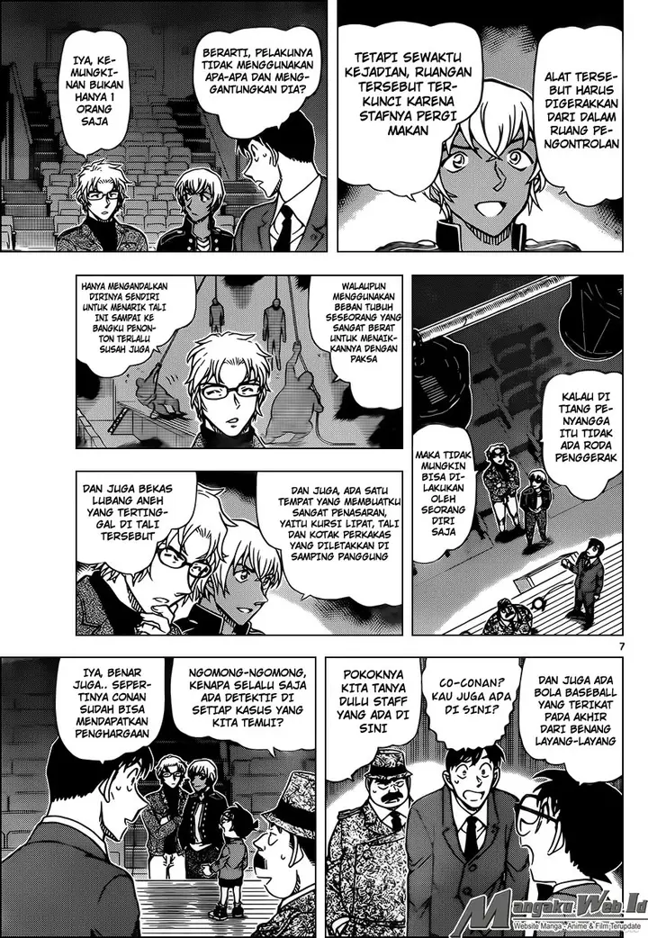 image-komik-detective-conan-chapter-955-7/17