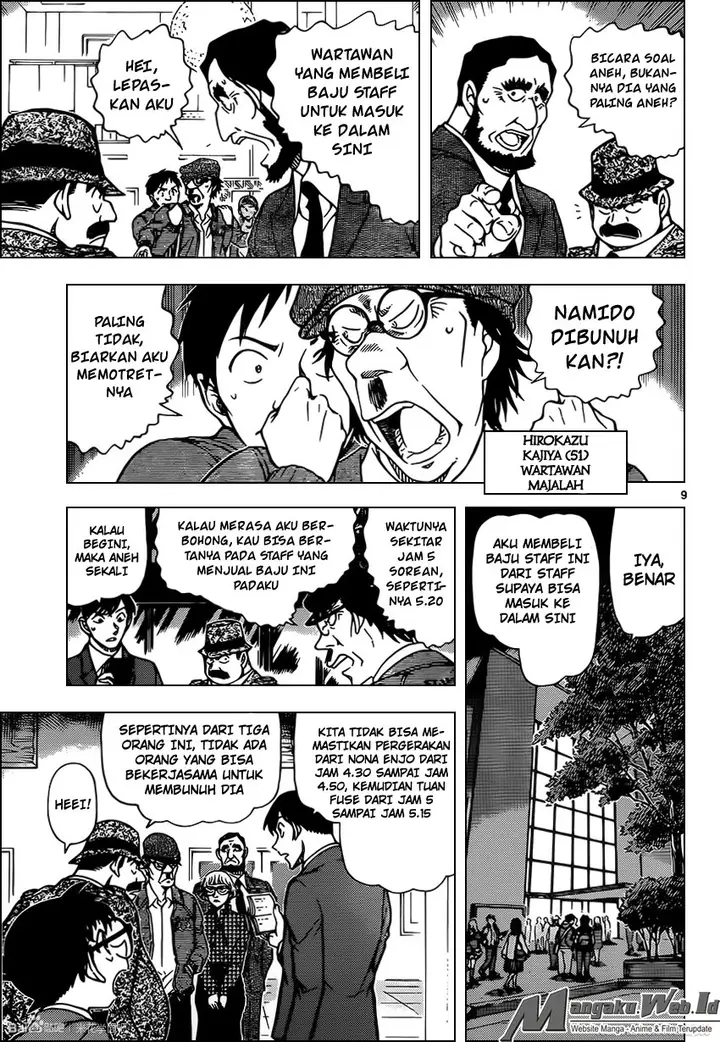 image-komik-detective-conan-chapter-955-9/17
