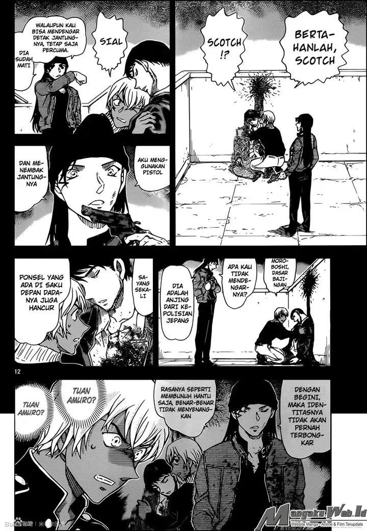 image-komik-detective-conan-chapter-955-12/17