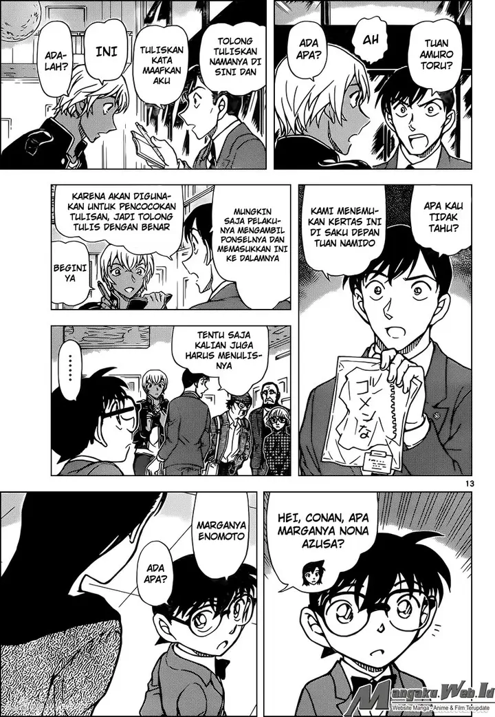 image-komik-detective-conan-chapter-955-13/17