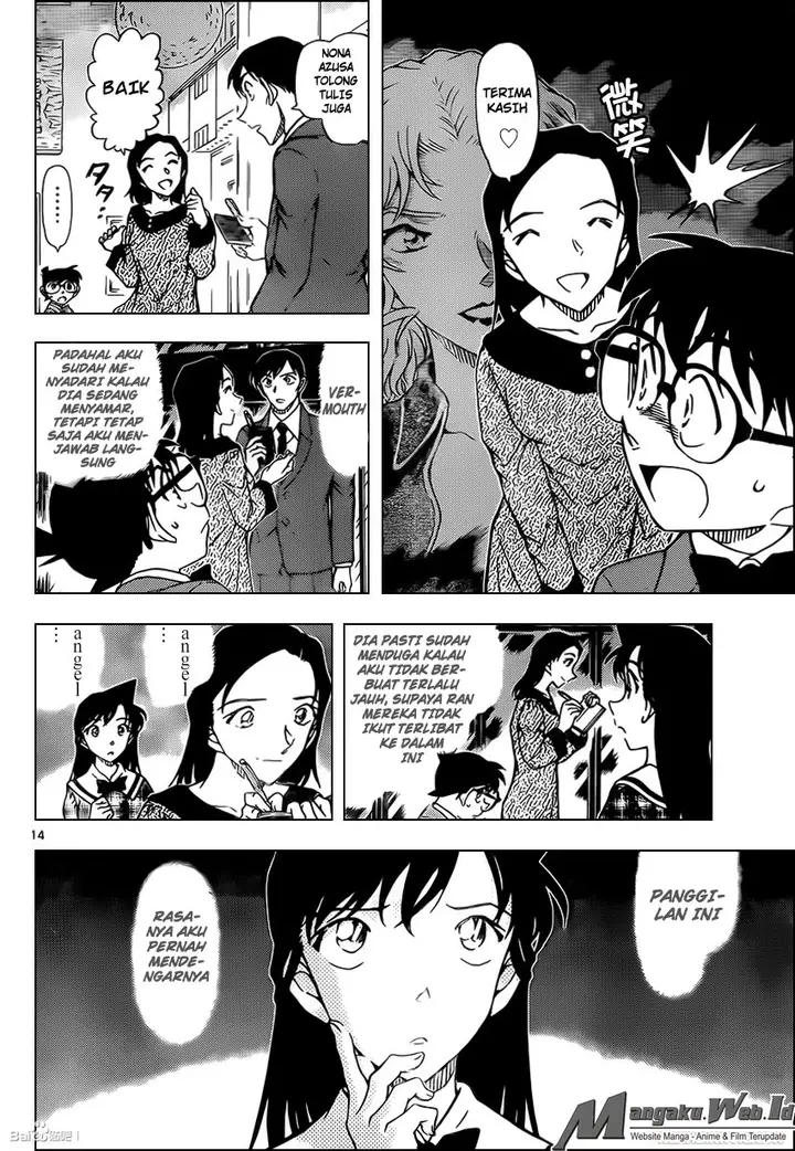 image-komik-detective-conan-chapter-955-14/17
