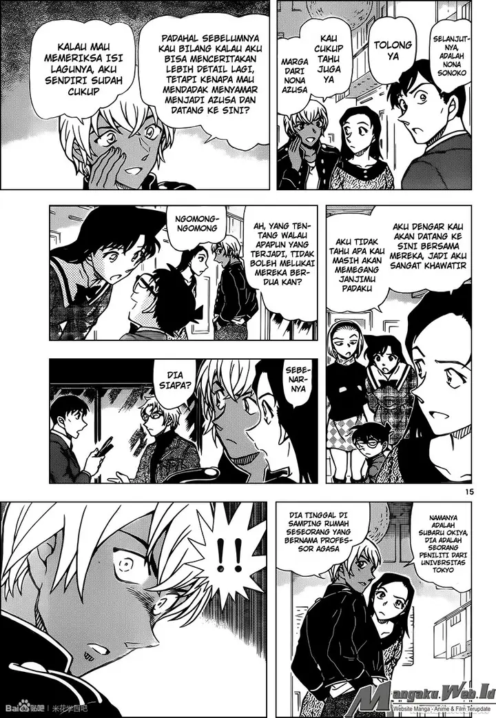image-komik-detective-conan-chapter-955-15/17