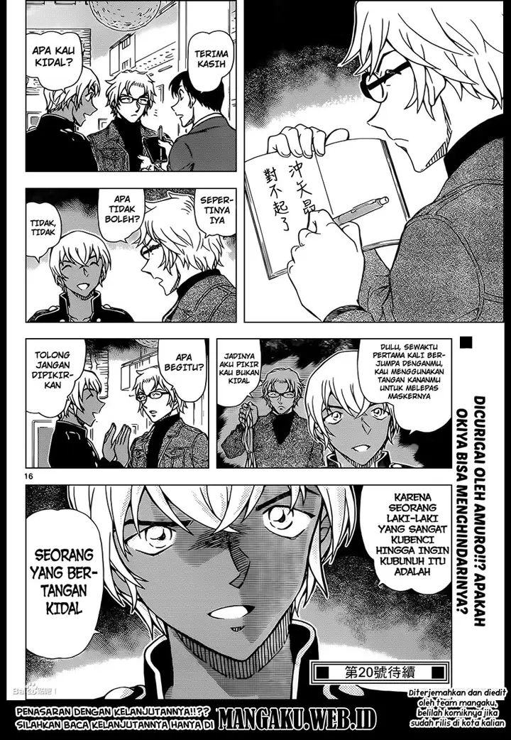 image-komik-detective-conan-chapter-955-16/17