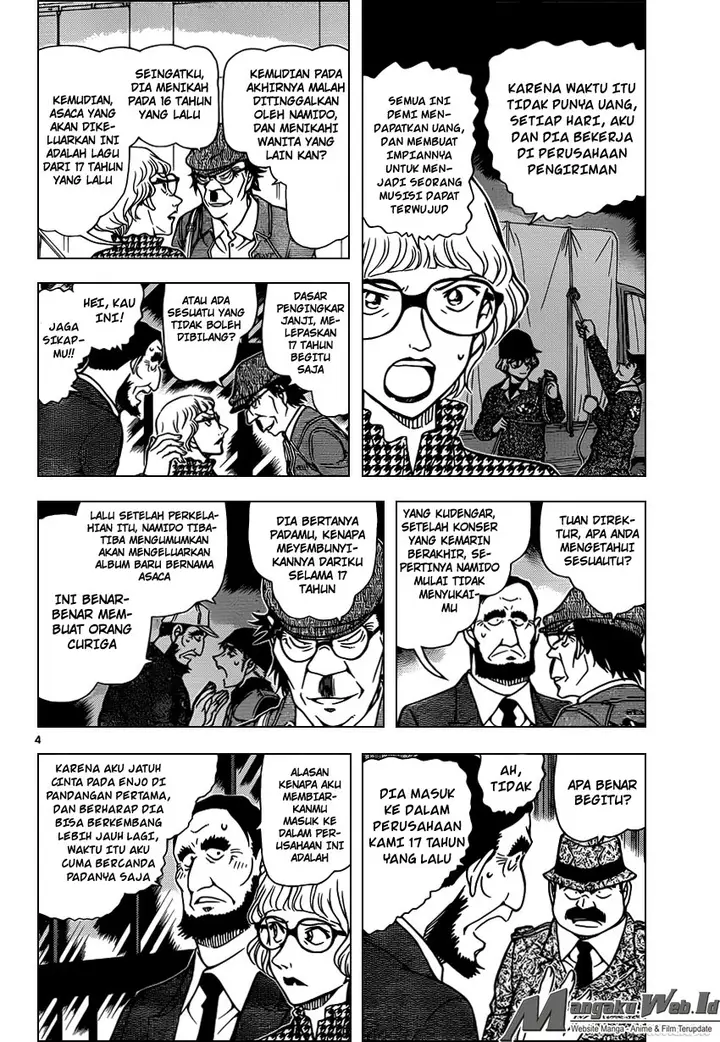 image-komik-detective-conan-chapter-956-5/18