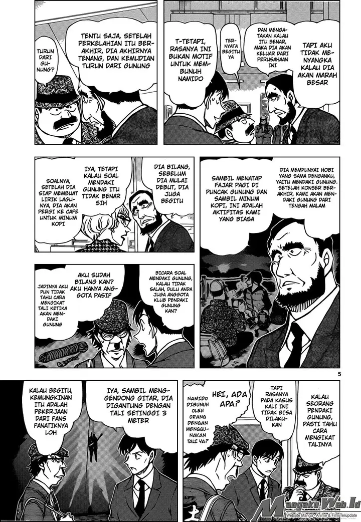 image-komik-detective-conan-chapter-956-6/18