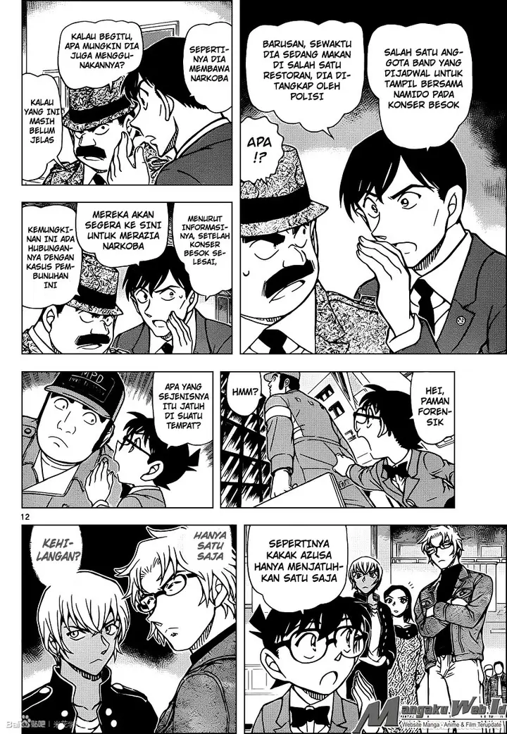 image-komik-detective-conan-chapter-956-13/18