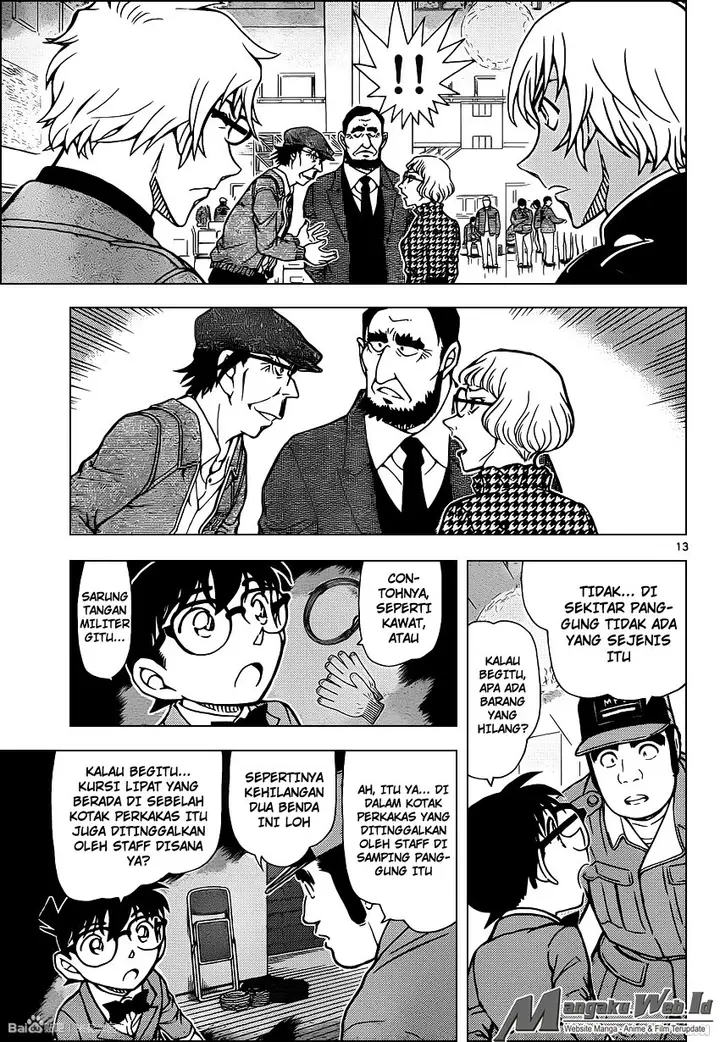 image-komik-detective-conan-chapter-956-14/18