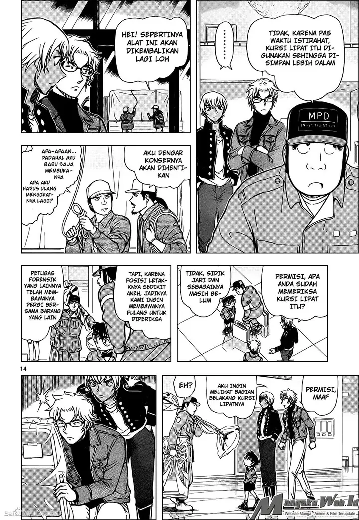image-komik-detective-conan-chapter-956-15/18