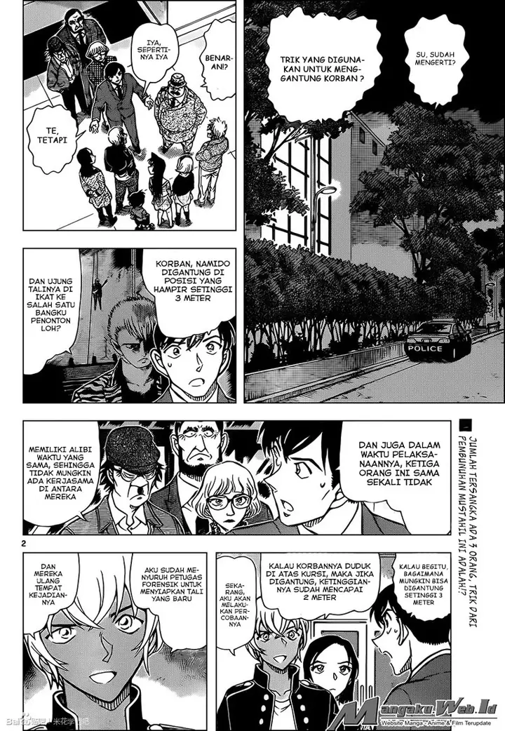 image-komik-detective-conan-chapter-957-3/18