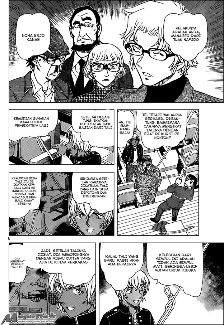 image-komik-detective-conan-chapter-957-7/18
