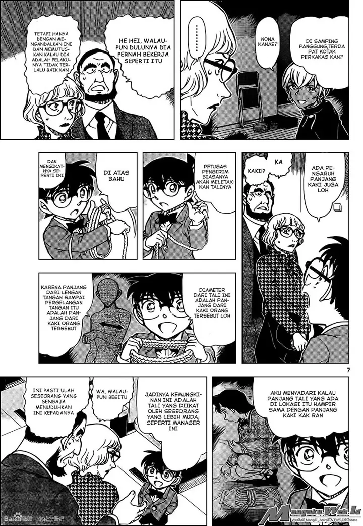 image-komik-detective-conan-chapter-957-8/18