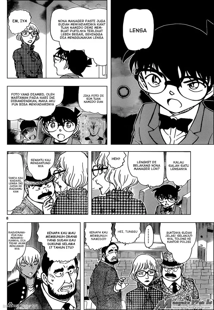 image-komik-detective-conan-chapter-957-9/18
