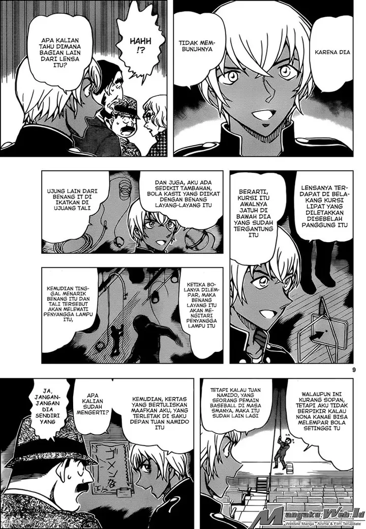 image-komik-detective-conan-chapter-957-10/18