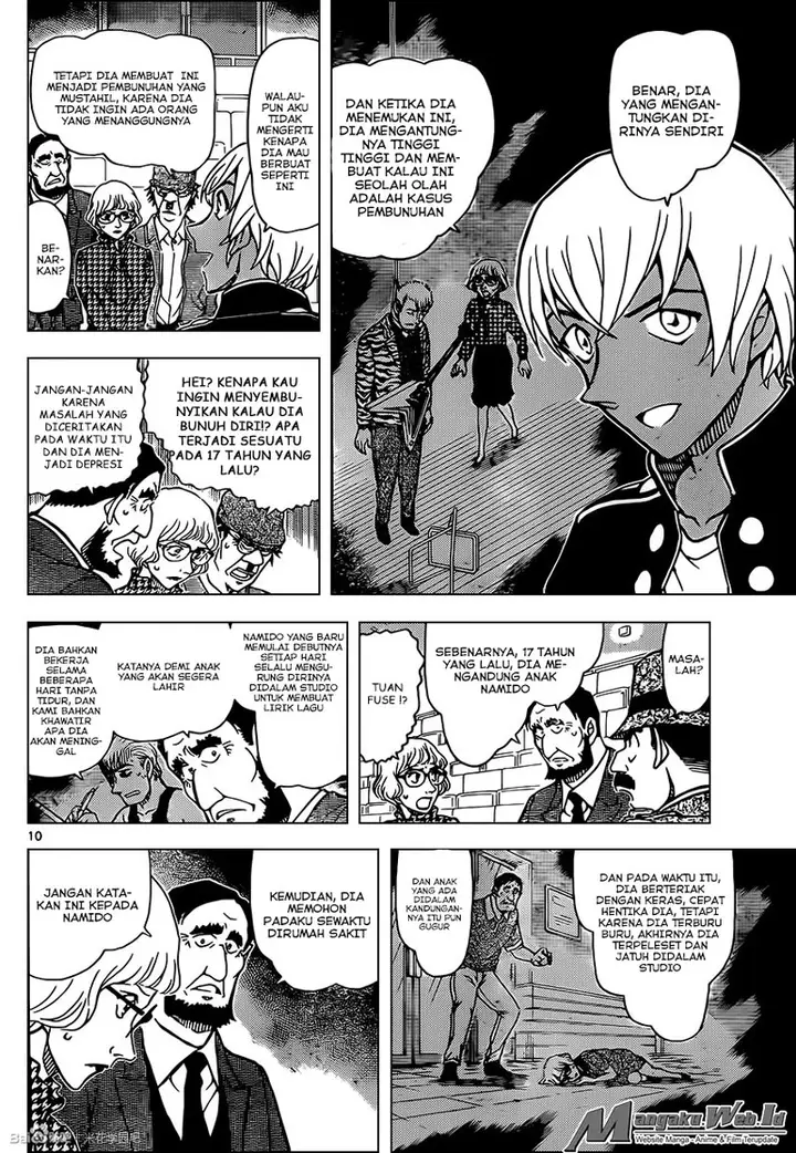 image-komik-detective-conan-chapter-957-11/18