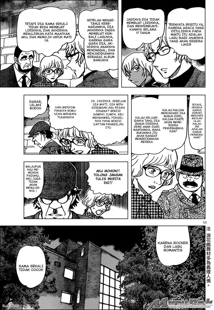 image-komik-detective-conan-chapter-957-12/18