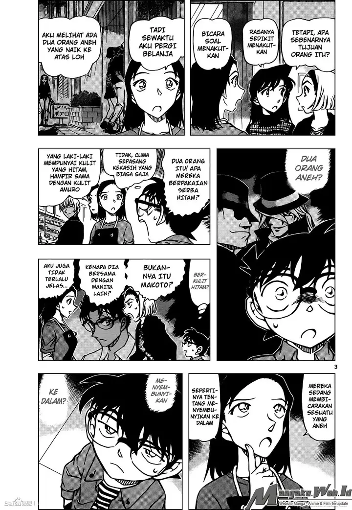 image-komik-detective-conan-chapter-958-3/18