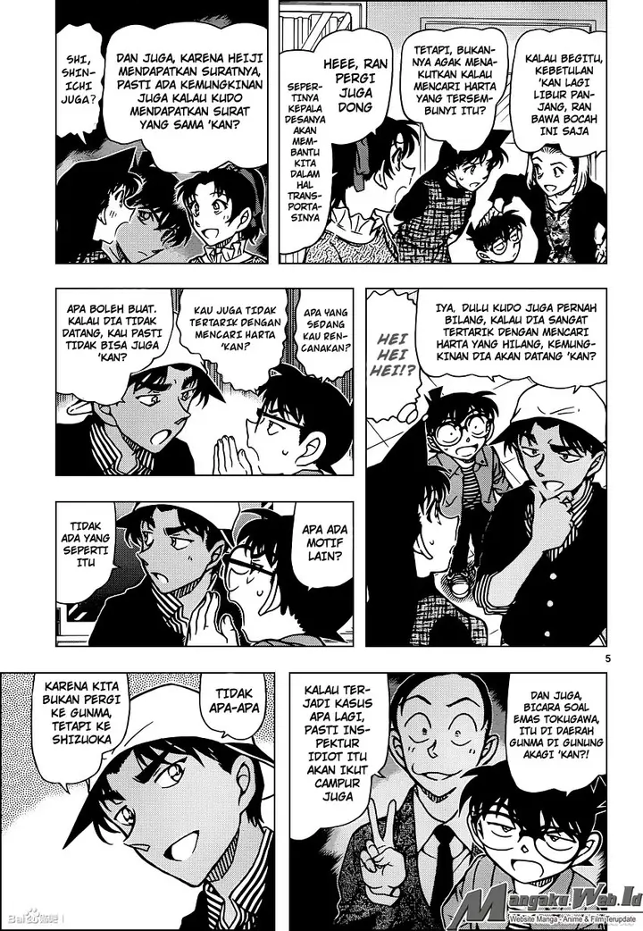 image-komik-detective-conan-chapter-958-5/18