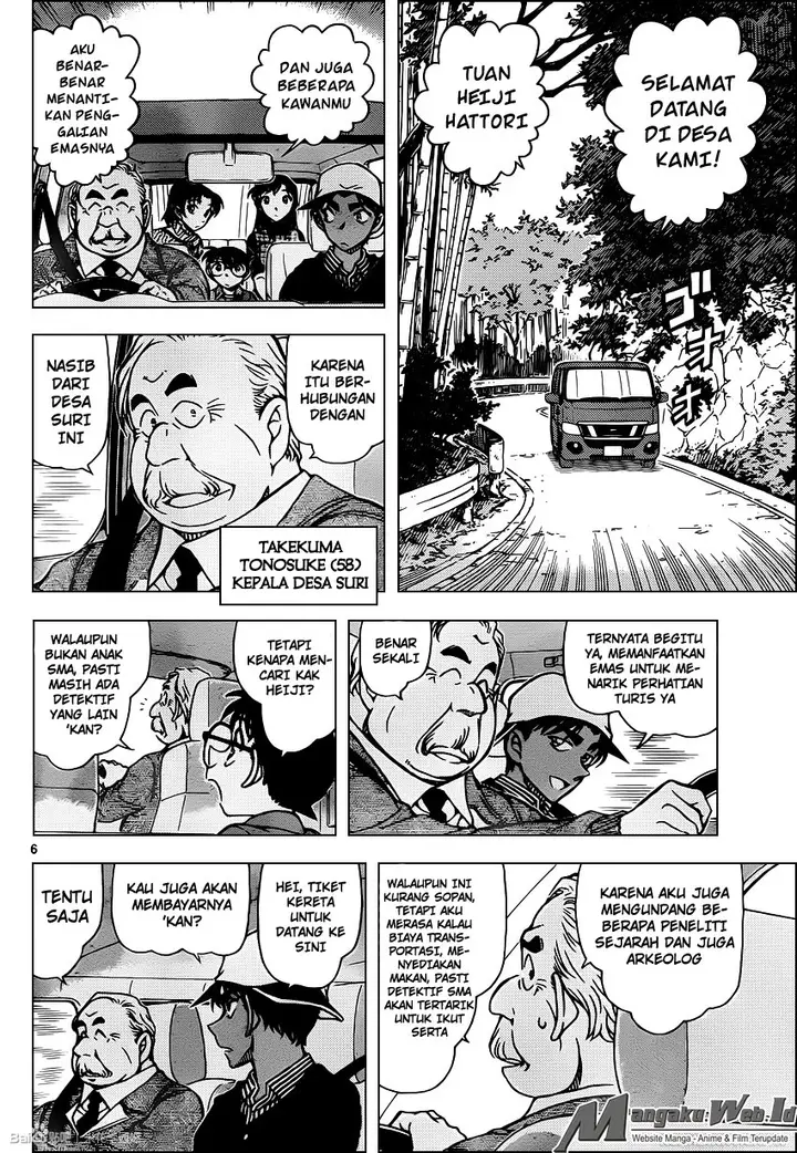 image-komik-detective-conan-chapter-958-6/18