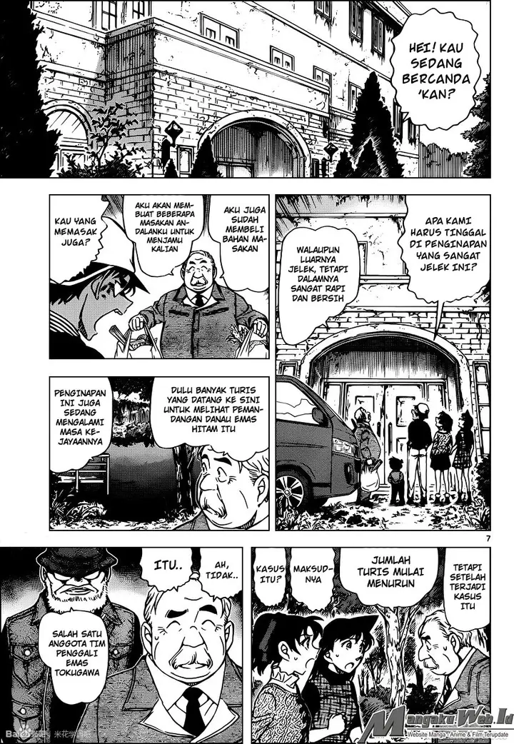 image-komik-detective-conan-chapter-958-7/18