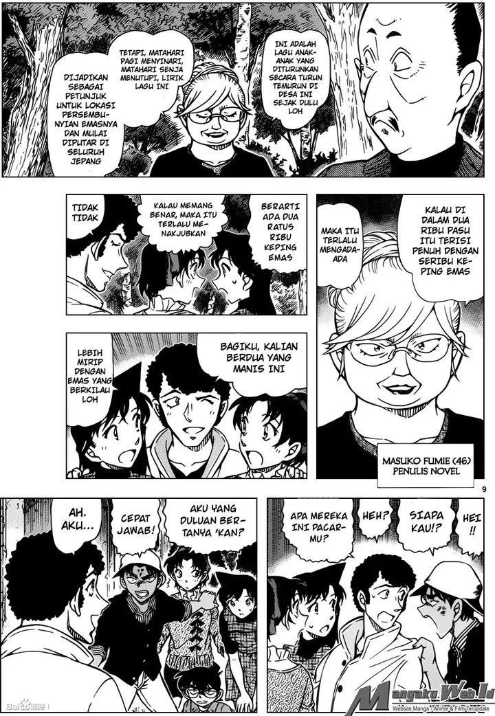 image-komik-detective-conan-chapter-958-9/18
