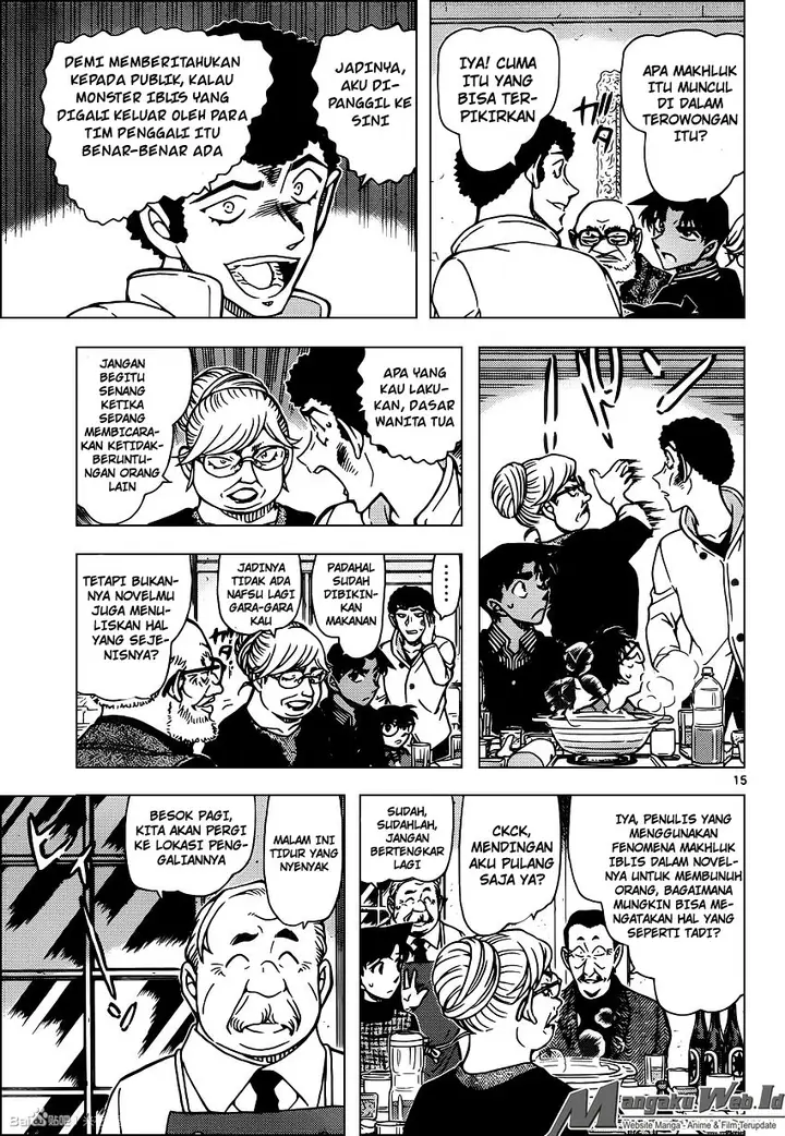 image-komik-detective-conan-chapter-958-15/18