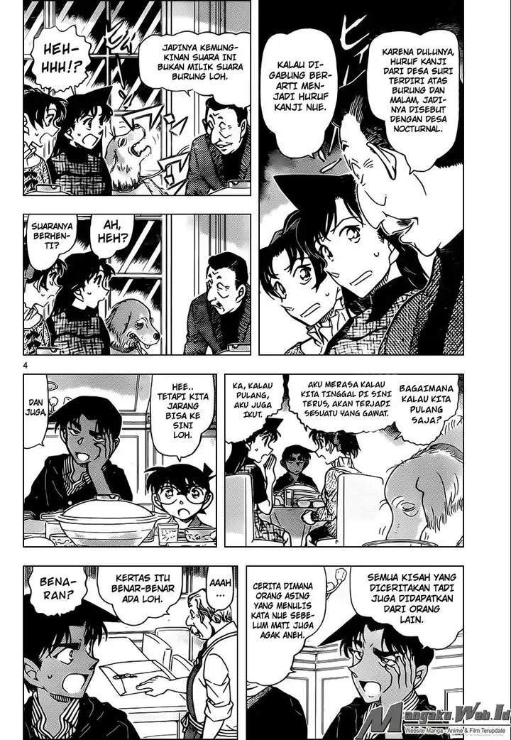 image-komik-detective-conan-chapter-959-4/17